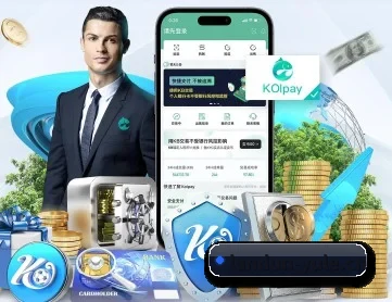 蓝盾娱乐城yule APP 深度功能